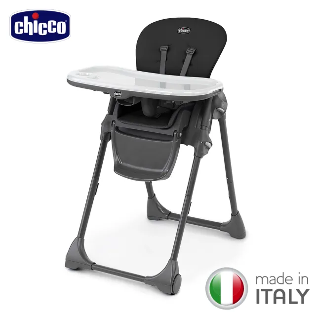 【Chicco 官方直營】Polly 現代兩用高腳餐椅