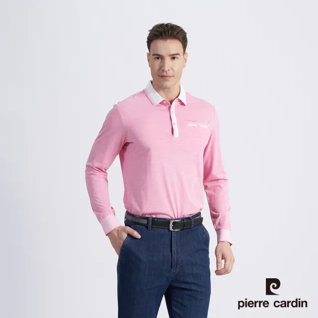 【pierre cardin 皮爾卡登】商務休閒 男款 棉質混紡素色薄長袖POLO衫-粉色(5215293-75)