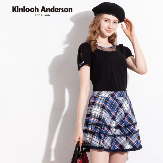 【Kinloch Anderson 金安德森女裝】剪接格紋荷葉短裙(藏青)