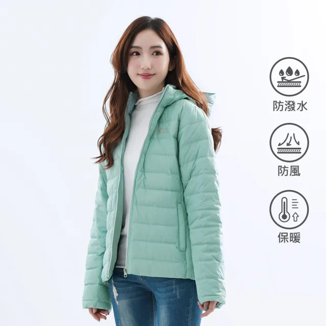 【遊遍天下】女款防風防潑水鋁點蓄熱保暖90%羽絨外套GJ22034淺綠(M-5L)