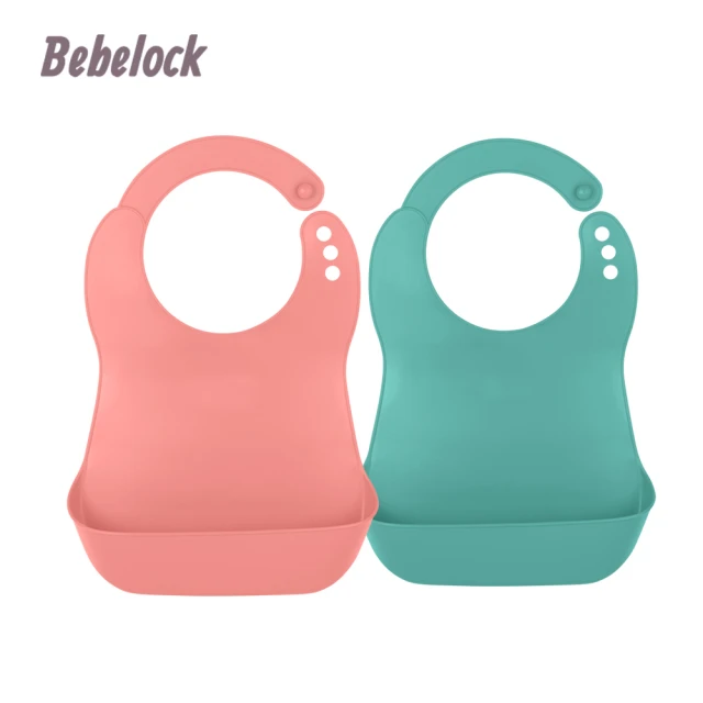 【BeBeLock】口袋型防水圍兜(薄荷綠+水蜜桃粉)