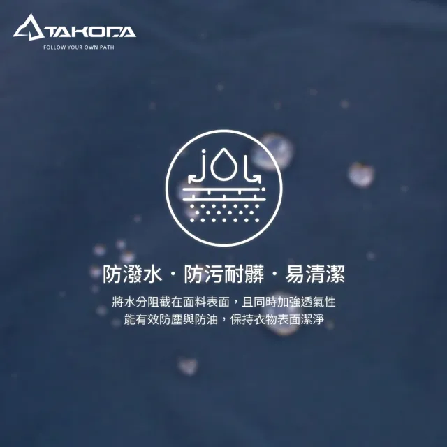 【TAKODA】Zuya Cordura耐磨防風防潑登山長褲 女款 藏青色(登山褲/耐磨褲/防風防潑)