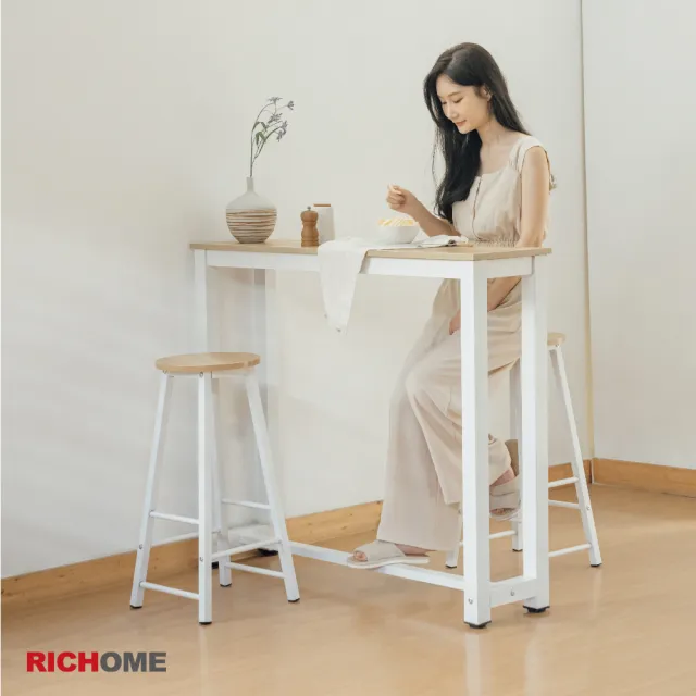 【RICHOME】可樂雅100CM北歐風高腳桌椅組/吧台桌椅/餐桌椅/洽談桌椅/咖啡桌椅/休閒桌椅(一桌二椅)