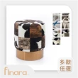 【Finara 費納拉】天然牛皮馬賽克玄關單椅(多款顏色)