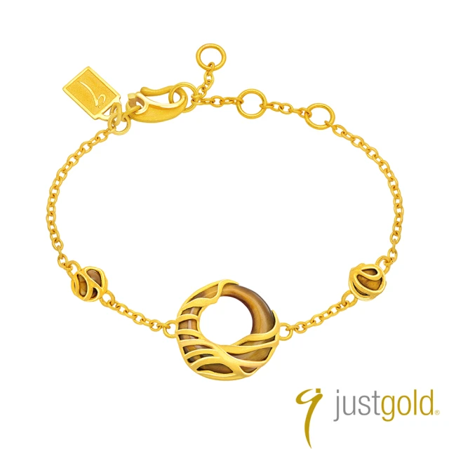 【Just Gold 鎮金店】飛 •凡系列 純金手鍊