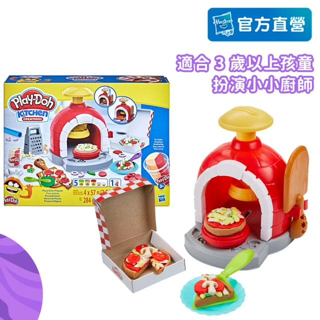 幼兒益智玩具