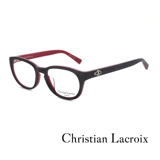 Christian Lacroix 法式木頭框質感雙色拼接款光學眼鏡(黑色 - CL2006-002)