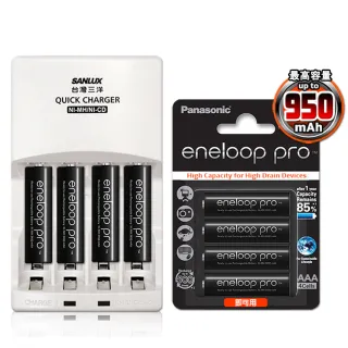 【SANYO 三洋】智慧型充電器+國際牌eneloop PRO 黑鑽款低自放充電電池(4號8入充電組)