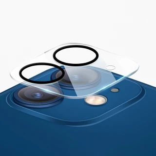 【HH】Apple iPhone 13 /13 mini 鋁合金框鏡頭貼(GPN-APIP13-ALENS)