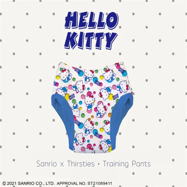 【Thirsties】寶寶訓練褲兒童學習庫 XL碼 Hello Kitty聯名款(高品質四層有機棉穿脫方便 Dot Dot系列)