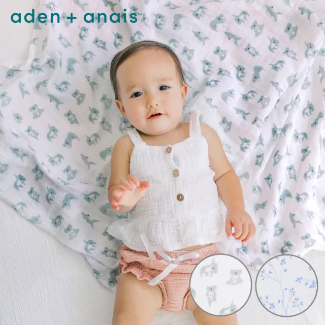 【aden+anais 官方直營】經典多功能包巾1入/2款(雅致花柄/無尾熊)