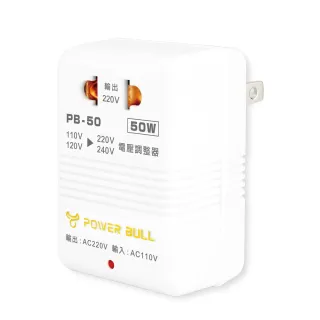 【Dr.AV 聖岡科技】110V變220V數位電壓調整器(PB-50)