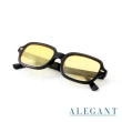 【ALEGANT】摩登時髦雪泥黃方圓框墨鏡/UV400太陽眼鏡(曇影的薄羽花原)