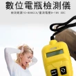 【錫特工業】電瓶檢測大師 電瓶量測 檢測 壽命 電瓶 電瓶測試 電池壽命(MET-BA 頭家工具)