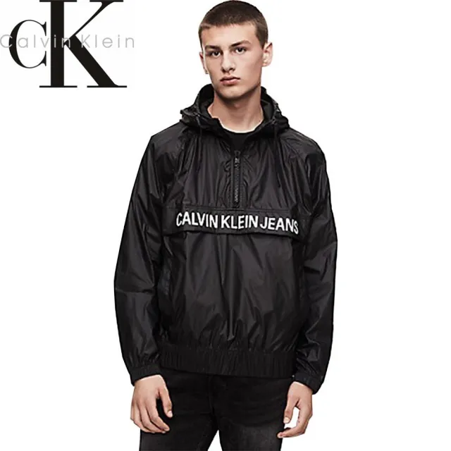 【Calvin Klein 凱文克萊】CK長袖 競技衣 連帽外套 防風衣 訓練外套 防潑水 衝鋒衣(風衣 訓練外套)