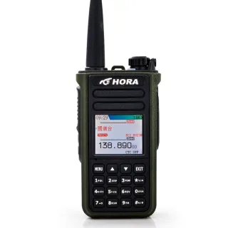 【HORA】P-60VU 雙頻防水對講機(10W)
