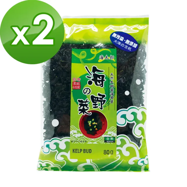 【味榮】海太郎 原味嫩葉海帶芽80g*2包