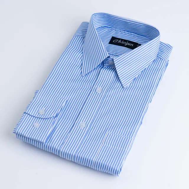 【CHINJUN】抗皺襯衫-長袖、藍白相間條紋、K903(現貨 男士 商務 好穿 舒適 純白 口袋 業務 上班 現貨)