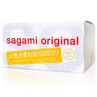 【sagami 相模】★相模元祖002極致薄衛生套 加大 58mm(36入/盒)