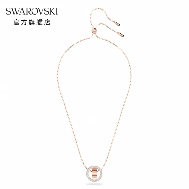 【SWAROVSKI 官方直營】Hollow 鏈墜圓形切割 白色 鍍玫瑰金色調 交換禮物