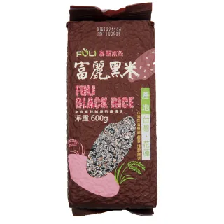 【富里農會】富麗黑米600gX4包