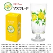【WUZ 屋子】ADERIA 昭和復古花朵玻璃罐360ml - 共5款