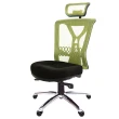 【GXG 吉加吉】高背電腦椅 無扶手/鋁腳(TW-8095 LUANH)
