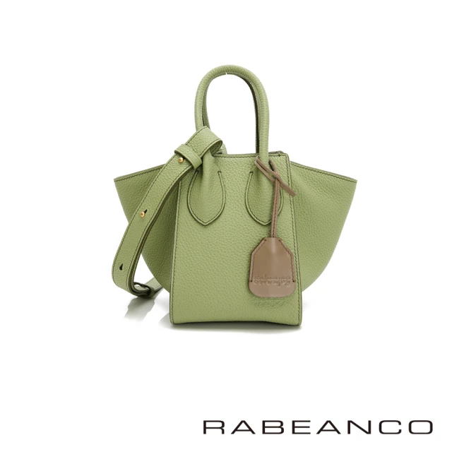 RABEANCO 迷時尚系列優雅兩用小手提包-大(淺駝)品牌