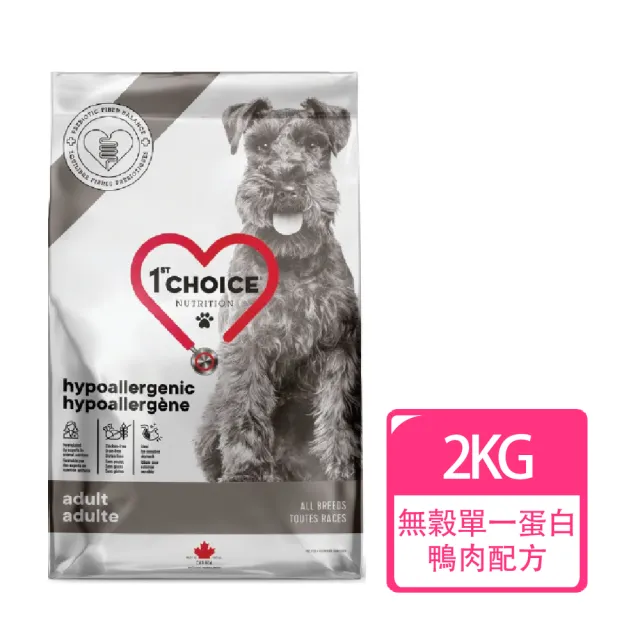 【1stChoice 瑪丁】低過敏無穀單一蛋白全犬種鴨肉配方 1歲以上適用/2kg/4.4磅(狗飼料/皮膚/腸胃保健)