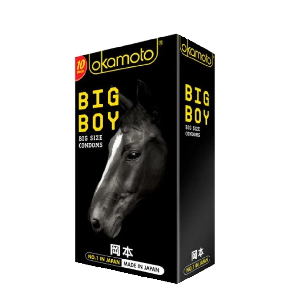 【Okamoto岡本】★BIG BOY大黑馬保險套(10入/盒)