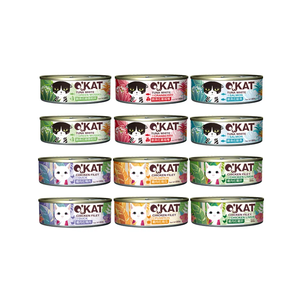 【OKAT 美喵人生】貓舒食嚐鮮組80gx12罐 6個口味各2罐(公司貨/貓罐/全齡貓/貓咪罐頭)
