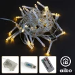【aibo】暖白/八模式 滿天星LED燈串6米40燈(附遙控器)