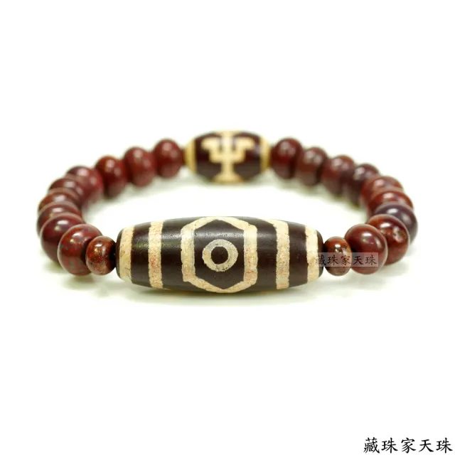 三眼天珠 天然强力西藏老油性玛瑙三眼天珠天师（