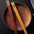 【璞澤家居】日式 原木 五色  家用 環保餐具 禮盒套裝(五雙組/環保筷)