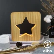 【aibo】暖心鏤空原木 USB LED小夜燈(暖光/線控開關)