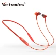 【Yo-tronics】磁吸防掉入耳式藍芽5.0無線耳機 紅色 NCC認證(YTH-WB1 RD)