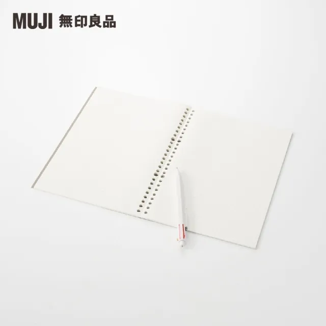 【MUJI 無印良品】書型可撕活頁紙.6mm橫線.20孔/50頁.黑.A5