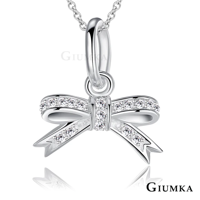 【GIUMKA】快速倉．純銀項鍊．專屬禮物(情人節禮物)