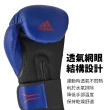 【adidas 愛迪達】adidas speed150 拳擊手套 藍紅(踢拳擊手套、泰拳手套、沙包手套)