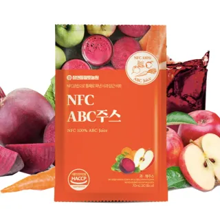 【HT農場】ABC果汁100%綜合蔬果汁 蘋果甜菜根胡蘿蔔NFC100%原汁70mlx100包/箱