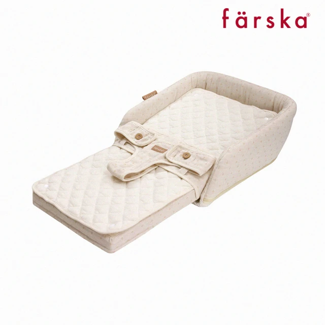 【Farska】成長型 安心守護多功能床中床-有機棉(日本 尿布台 多用途 幼兒 成長椅 餐椅)