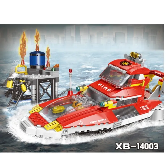 【XINGBO 星堡】XB-14003 海上消防艇/城市消防系列(益智拼裝積木)
