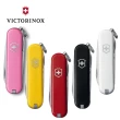 【VICTORINOX 瑞士維氏】Classic SD 迷你7用瑞士刀 盒裝(0.6223　多色任選)