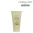 【L’ERBOLARIO 蕾莉歐】經典護手霜75ml-修護/玫瑰/香堇花/玫瑰三重奏(4選1)