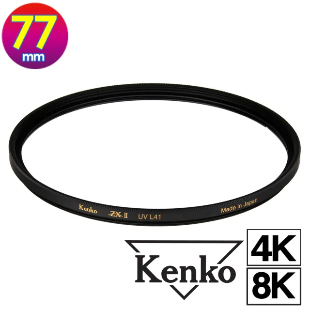 【Kenko】77mm ZETA ZXII / ZX II UV L41(公司貨 薄框多層鍍膜UV保護鏡 高透光 抗油污 支援8K 日本製)