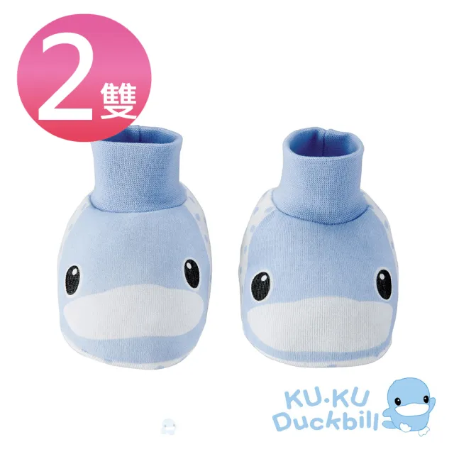 【KU.KU. 酷咕鴨】造型護腳套-2雙入(藍/粉)