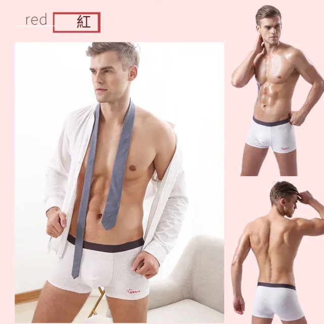 【jowear 究】菱格紋超透氣 淺粉莫代爾紡棉 平口無痕男內褲(R4004)