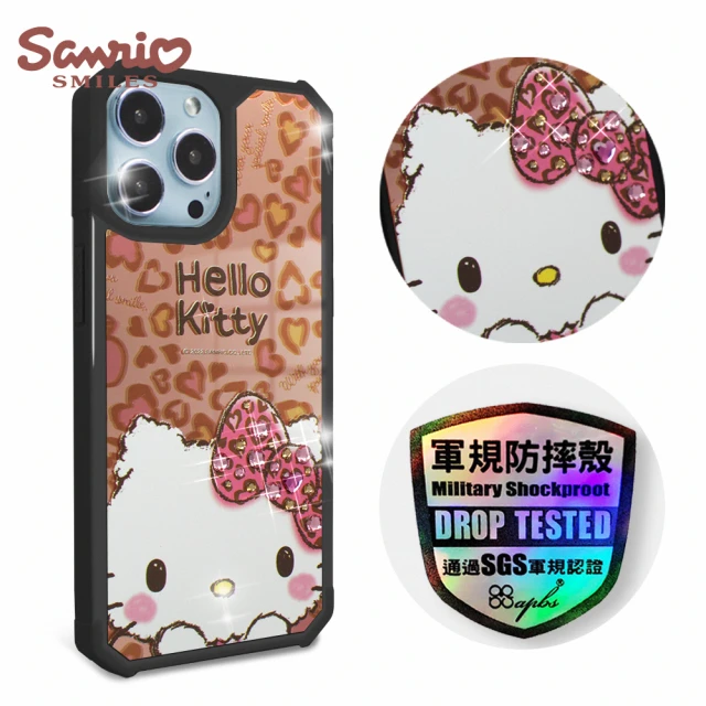 apbs 三麗鷗 Kitty iPhone 13 Pro Max / 13 Pro / 13 軍規防摔鏡面水晶彩鑽手機殼(豹紋凱蒂)