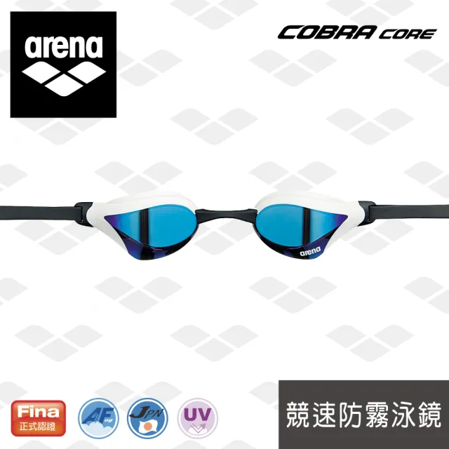 【arena】競速泳鏡 AGL240M 日本製 Cobra系列  泳鏡 防霧 防水 進口鍍膜 專業 游泳 眼鏡 男 女士(AGL240M)