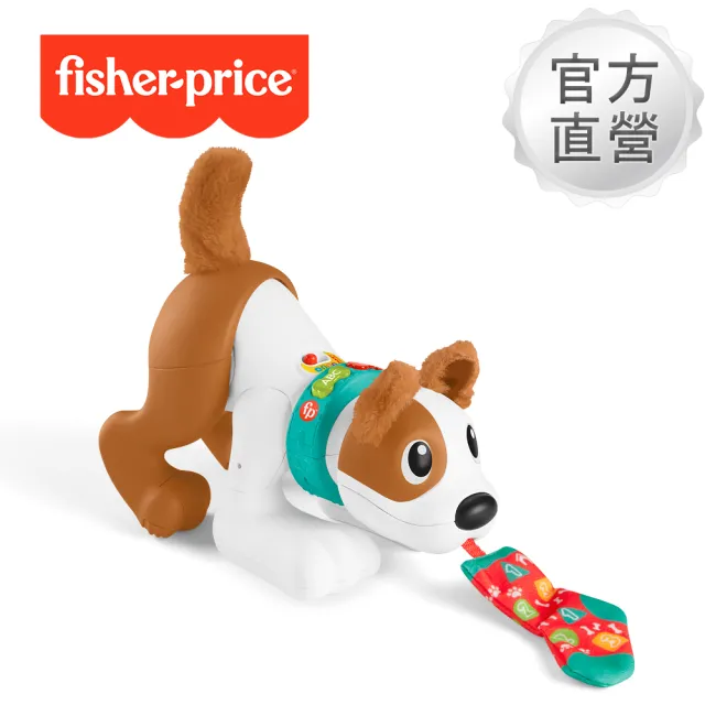 【Fisher price 費雪】可愛爬爬小狗